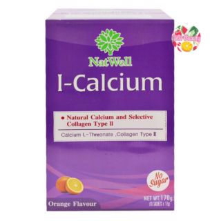 NatWell I-Calcium แนทเวลล์ ไอ แคลเซียม 10 ซอง