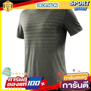 เสื้อยืดผู้ชายสำหรับใส่เดินในเส้นทางธรรมชาติรุ่น NH500 Fresh (สีกากี) Mens nature walking t-shirt - NH500 Fresh - khaki