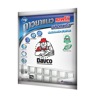 ว๊าว🍟 กาวยาแนวบล็อกแก้ว DAVCO รุ่น 6EDL0101 ขนาด 1 กก. สีขาว Adhesives &amp; Tapes