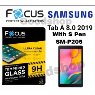 ฟิล์มกระจกใสกันรอยโฟกัส Samsung Tab A8 2019 With S Pen (SM-P205)
