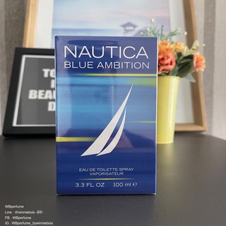 น้ำหอม ของแท้ 100% Nautica Blue Ambition edt 100ml