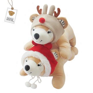 น้องหมี Baby Giant 19” แบรนด์ Teddy House