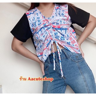 เสื้อครอปผ้าพิมพ์ลายปฎิทินสุดฮิตพร้อมส่ง