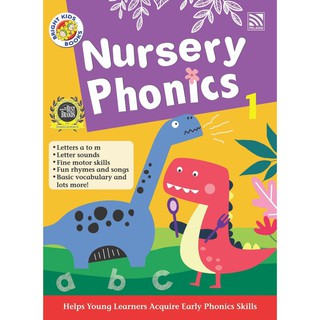 หนังสือแบบฝึกหัดเตรียมอนุบาล Bright Kids &gt; Nursery Phonics 1 แบบฝึกหัดเด็ก หนังสือเรียนเตรียมอนุบาล Pelangithai