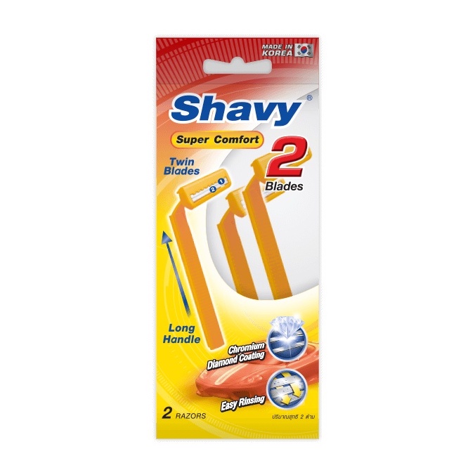 Shavy Super Comfort 2 / เชฟวี่ มีดโกน ซูเปอร์ คอมฟอร์ท 2ใบมีด 2ด้าม/ห่อ