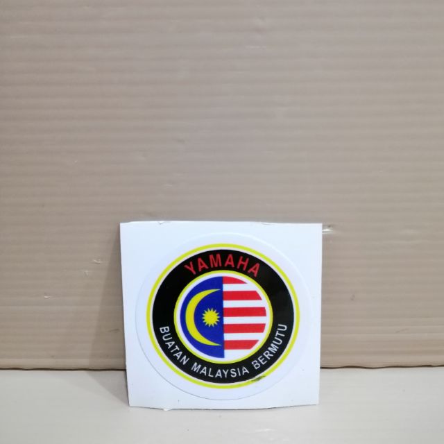 สติ๊กเกอร์ RXZ******