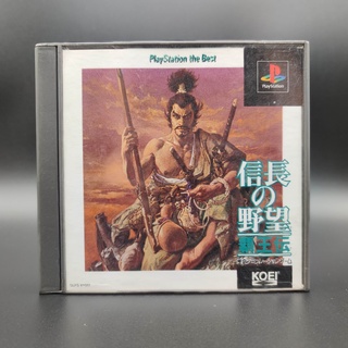 Nobunaga no Yabou Haouden แผ่นแท้ PlayStation [PS1] แผ่นสภาพดี