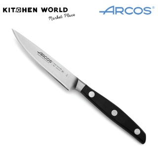 Arcos Spain 160100 Paring Knife Manhattan 100mm / มีด