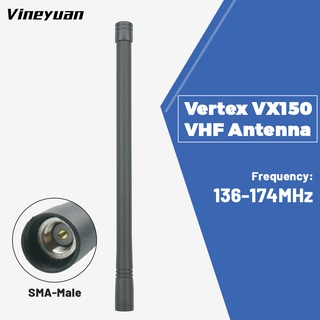 เสาอากาศวิทยุสื่อสาร VHF 136-174MHz ทองแดง แบบพกพา สําหรับ Vertex VX-160 VX-180 VX-231 VX-350