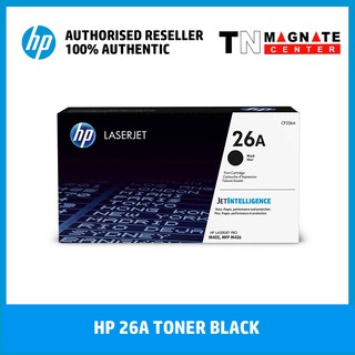 [หมึกพิมพ์เลเซอร์] HP รุ่น 26A สีดำ [CF226A]