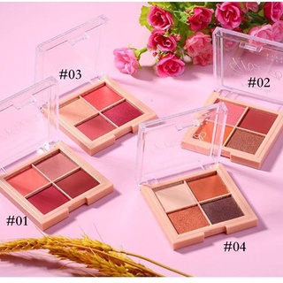 (ใหม่) ได้ 4 สี sequin eyeshadow creamครื่องสำอางสำหรับทาเปลือกตา