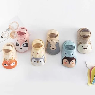 Babyonline(Y268)K1 (ส่งด่วน1วัน)ถุงเท้าเด็กหัดเดินลายการ์ตูนน่ารักๆมีสายรัด พื้นมีกันลื่น ผ้าฝ้าย นิ่ม