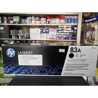 ตลับหมึก TONER HP แท้ 83A (CF283A) สีดำ