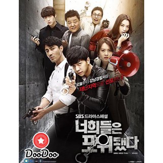 YOURE ALL SURROUNDED สายลับน้องใหม่ สไตล์กังนัม EP.1-EP.10 (จบ) [เสียงไทย ช่อง 7 เท่านั้น ไม่มีซับ] DVD 3 แผ่น