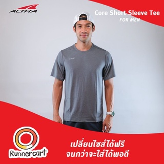 Altra Men Core Short Sleeve Tee เสื้อวิ่งชาย