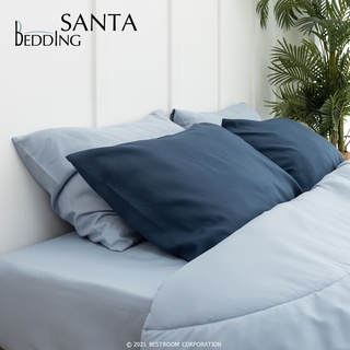 SANTA Bedding ชุดผ้าปูที่นอนพร้อมผ้านวม สีกรม สีฟ้า