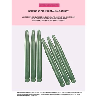 🔥พร้อมส่ง🔥ไม้เขี่ยเส้นกดจุดหน้า หินกัวซากดจุด โรสควอตซ์ ของแท้ นวดตา หินนวดหน้า ไม้กดจุดนวดเท้าคลายเส้น Gua sha Massage