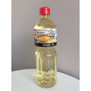 [ 1ลิตร ] ARO น้ำส้มสายชูหมัก " Jasmine Rice Vinegar 4.5% "  (ขวดใหญ่)