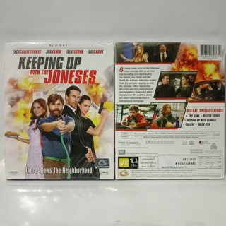 Media Play Keeping Up With The Joneses / สายป่วนกวนสายลับ (Blu-ray) /S16300R