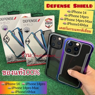 X-doria Defense Shield เคสกันกระแทก  iPhone 14 / iPhone 14 Pro / iPhone 14 Max / iPhone 14Pro Max งานแท้ 100%