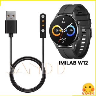 IMILAB W12 นาฬิกาผู้ชาย นาฬิกาสมาร์ทวอทช์ สายชาร์จ  IMILAB W12 USB สําหรับสมาร์ทวอทช์ ฟิตเนส สายชาร์จ  IMILAB W12 usb Charging Cable