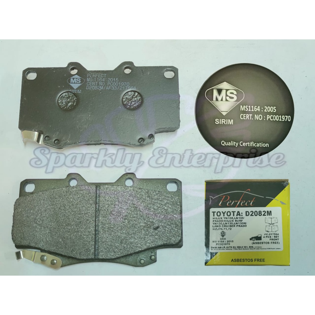 ผ้าเบรกหน้า D2082 TOYOTA HILUX YN106 LN106 LN166 / PRADO / HILUX SURF LN130 / LAND CRUISER PRADO HZJ
