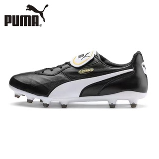 Puma King Top FG ผู้ใหญ่ รองเท้าฟุตบอล รองเท้าฟุตซอล กลางแจ้ง กีฬา กันลื่น สวมใส่ได้ แบน รองเท้าฟุตบอลเทรนนิ่ง