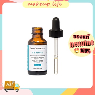 ของแท้💯SkinCeuticals CE Ferulic Treatment Serum 30ml เซรั่มลดริ้วรอย