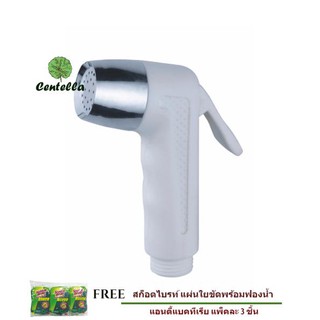 Vero หัวbidet spray SR-123ขาว สก็อตไบรท์ แผ่นใยขัดพร้อมฟองน้ำ แอนตี้แบคทีเรีย แพ็คละ 3 ชิ้น