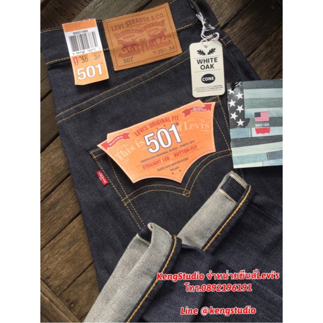 Levis501 ริมแดง Made In USA ผ้า White Oke W30 L34