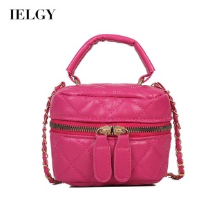 IELGY lingge mini messenger bag womens small fresh chain bucket