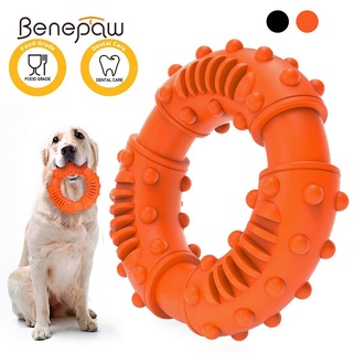 Benepaw ของเล่นยางเคี้ยว ทําความสะอาดฟัน ปลอดสารพิษ แข็งแรง สําหรับสัตว์เลี้ยง สุนัข ขนาดเล็ก กลาง ใหญ่