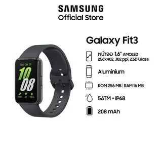 Samsung Smart Watch Galaxy Fit3 สมาร์ทวอทช์ ระบบบลูทูธ 40mm (เลือกสีได้)