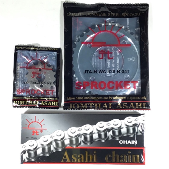 ชุดโซ่สเตอร์ 428 ข้อหนา เวฟ110ไอ เวฟ125 เวฟ100s ปี2005 พระอาทิตย์