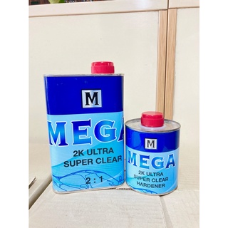 Mega 2K Ultra Super Clear (เเลคเกอร์) ขนาด 0.5 L และ Hardener ขนาด 0.25 L ผสม 2:1