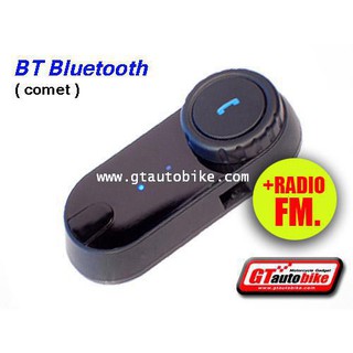 BT Bluetooth รุ่น V-4 + Radio Wireless Headsets