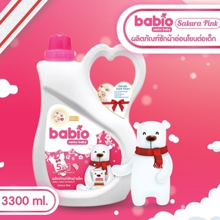 Babio Santa Baby ผลิตภัณฑ์ซักผ้าเด็ก ขนาด 3300 มล. กลิ่น Sakura Pink