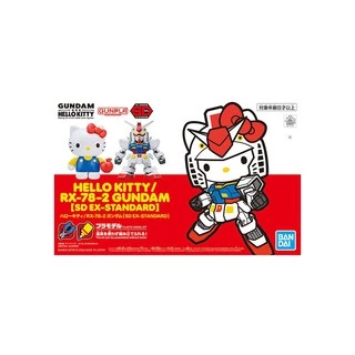 Hello Kitty / RX-78-2 (SD EX-Standard)