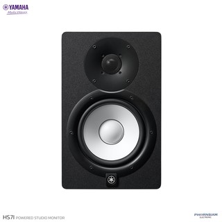 Yamaha HS7I Yamaha HS7IW เป็นตู้ลำโพงแบบ 2 ทาง Bi-Amped Powered Studio Monitor ขนาด 95 วัตต์ (60-watt LF, 35-watt HF)