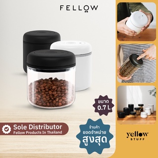 Fellow - ATMOS VACUUM CANISTER 0.7L (250g) ที่เก็บเมล็ดกาแฟ ที่เก็บ สูญญษากาศ