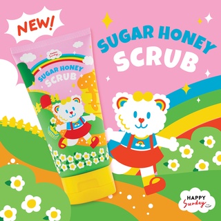 SUGAR HONEY SCRUB | สครับผิวน้ำตาลและน้ำผึ้ง