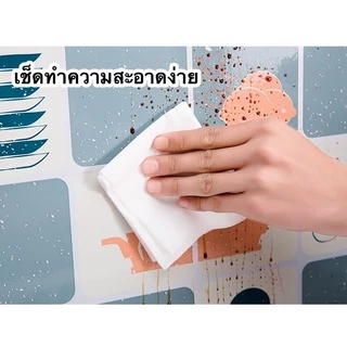 DEMA สติกเกอร์ติดผนังกันน้ำมัน ที่กันน้ำมัน แผ่นฟอยล์กันน้ำ สติกเกอร์ฟอยล์อลูมิเนียม วอลเปเปอร์ สำหรับติดผนังห้องครัว