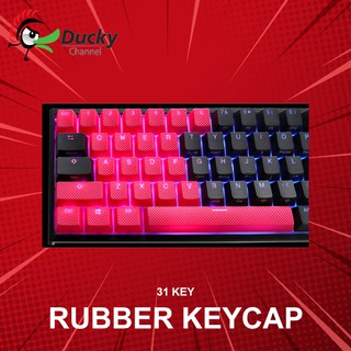 คีย์แคป Ducky Rubber Keycap 31 Key