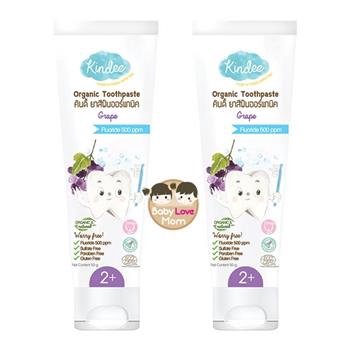 Kindee คินดี้ ยาสีฟันออร์แกนิค Grape