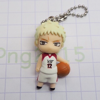 Kuroko no Basket Last Game Swing 02 Series Wakamatsu Kousuke Figure Keychain