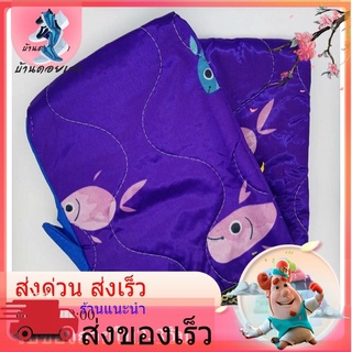 ถุงมือสวมแฮนด์จักรยานยนต์แบบหนา กันแดด กันลม กันหนาวมีเก็บปลายทาง D15