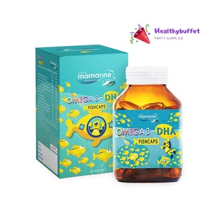 Mamarine Kids Omega3 DHA Fishcaps 60cap มามารีน โอเมก้า3 ดีเอชเอ ฟิชแคปส์ ซอฟต์เจล (กล่องเขียว)