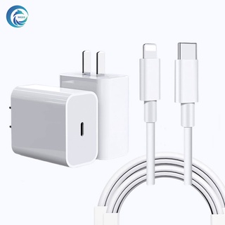 MGBB ที่ชาร์จและสายเคเบิล type-c ที่ชาร์จเร็วสำหรับ USB-C (20W) ip 13/12/11/x/8/7+/xr/xs pro max