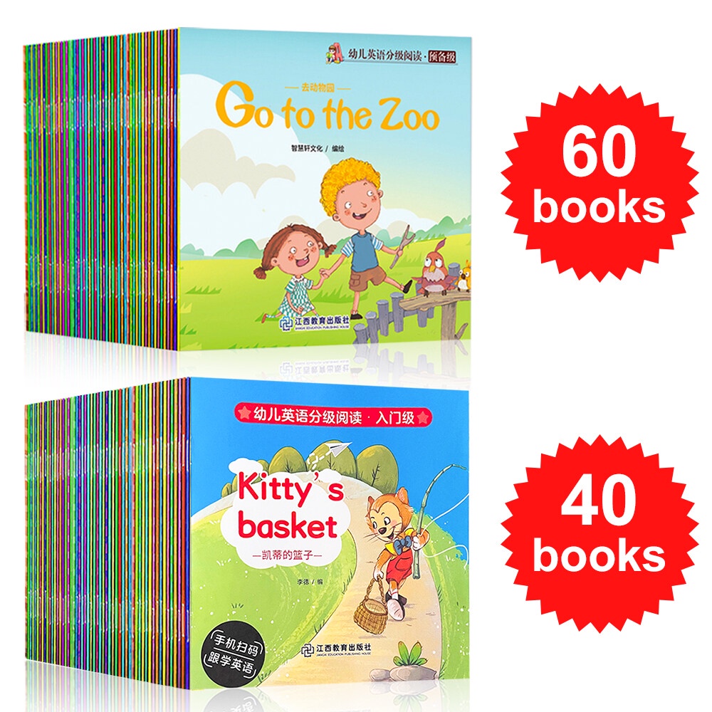 พร้อมส่ง!! 60 Books Kids Early Learning Story Books Bedtime Reading & Baby Early Learning book