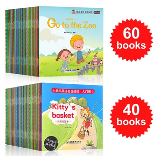 พร้อมส่ง!! 60 Books Kids Early Learning Story Books Bedtime …
